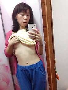 Chinese Ama Girl 35