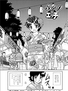 Futari H 599 - Japanese Comics (19P)