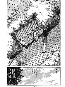 Shiawase No Jikan 15 (20P)