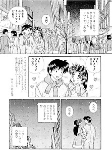 Futari H 442 Japanese Comics