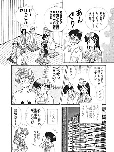 Futari H 360 Japanese Comics