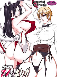 Xxx:yuri,  Mai And Friends-King Size- (English)