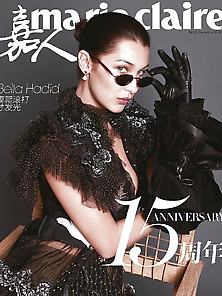 Bella Hadid Marie Claire China Dec 2017 (Mq)