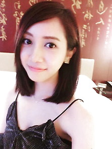 Chinese Ama Girl 59